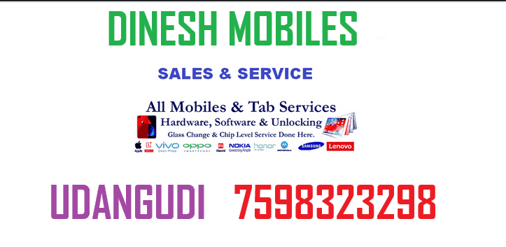 mobile-showroom-in-udangudi